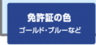 1-5.gif