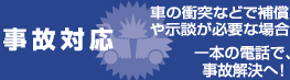 r_01.gif