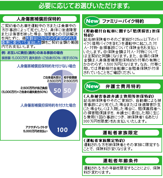 緑背景.gif