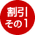 01_bri500_img05a.gif