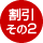 01_bri500_img06a.gif