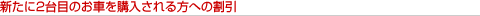 01_bri500_img07b.gif