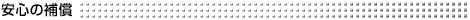 01_smds01.gif