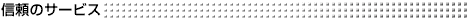 01_smds02.gif