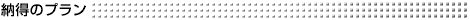 01_smds03.gif