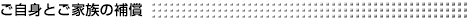 02_smds01.gif