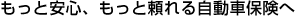 catch01.gif