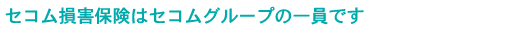 t_secomsonpo01.gif