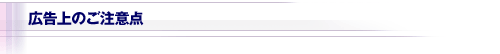 t_ad.gif