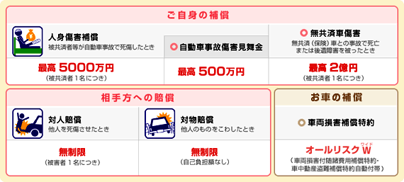 02_cont01.gif