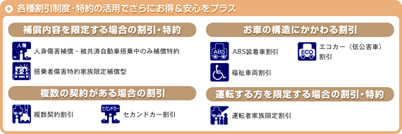 03_cont01.gif