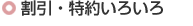 03cont_03.gif