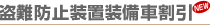 03cont_05_10.gif