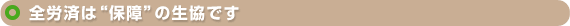 stit05_01.gif