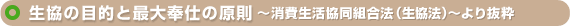 stit05_04.gif