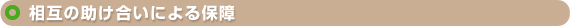 stit05_06.gif