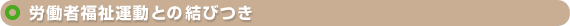 stit05_07.gif