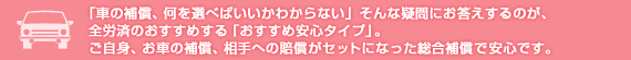 tab02.gif