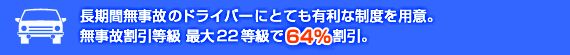 tab03.gif
